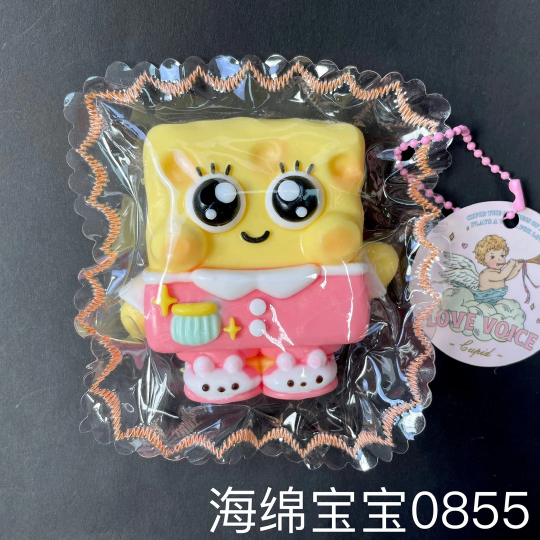 【幼稚园系列】手工捏捏解压DIY玩具 默认微瑕 介意慎拍