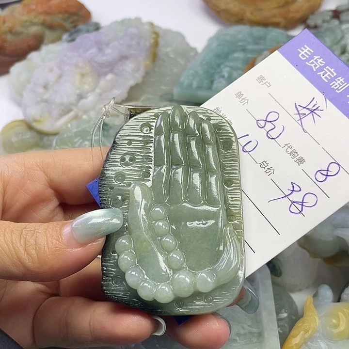 迷***翡翠未镶嵌颈饰25-15