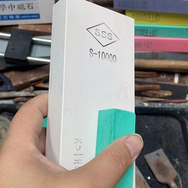 诗**方磨刀石下铁快瑕疵好用镜面