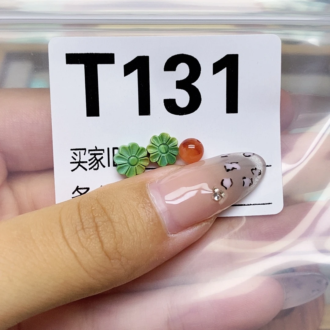 南红玛瑙未镶嵌配饰