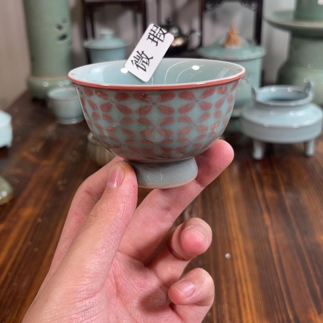三宝茶器开播福利