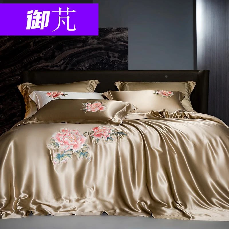 高端重磅32姆米绣花牡丹真丝四件套金色丝绸被套床单蚕丝床上用品