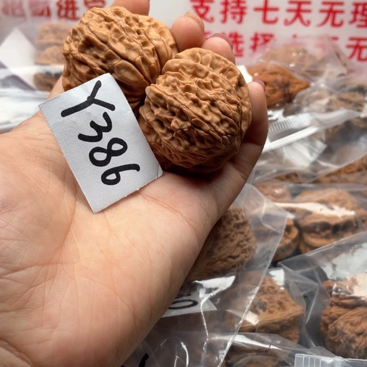 文玩核桃把件核桃