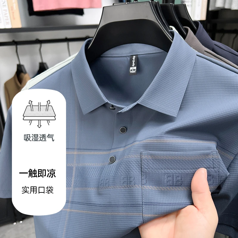 爸爸装夏季凉感真口袋短袖POLO衫中年男士冰丝休闲上衣服翻领t恤