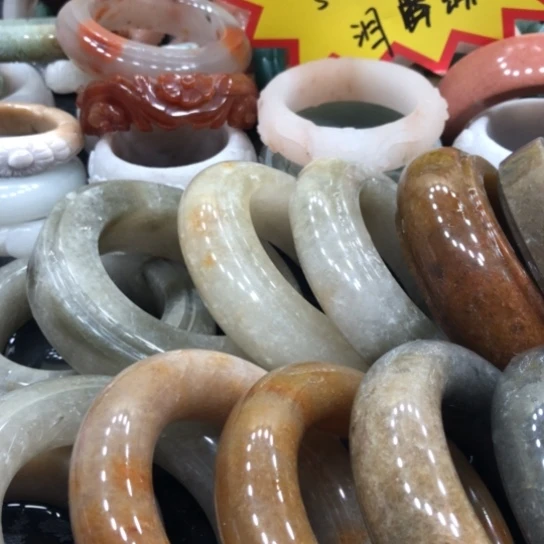 未镶嵌石英质玉珠宝奇石1*灯