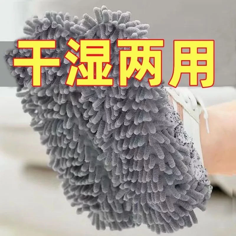 加厚可拆洗清洁懒人鞋套家用木地板包趾擦地拖鞋保暖静音抹布拖地