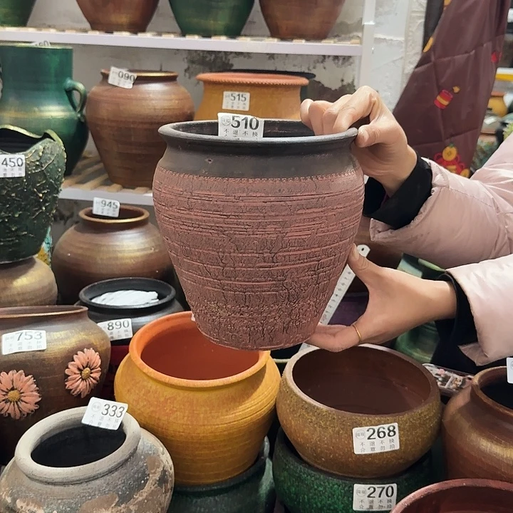 红缸510高度21口径18