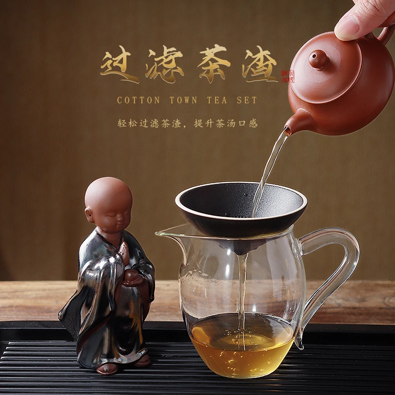 棉小城创意复古小和尚斗笠茶漏功夫茶具配件茶叶过滤器茶隔公道杯