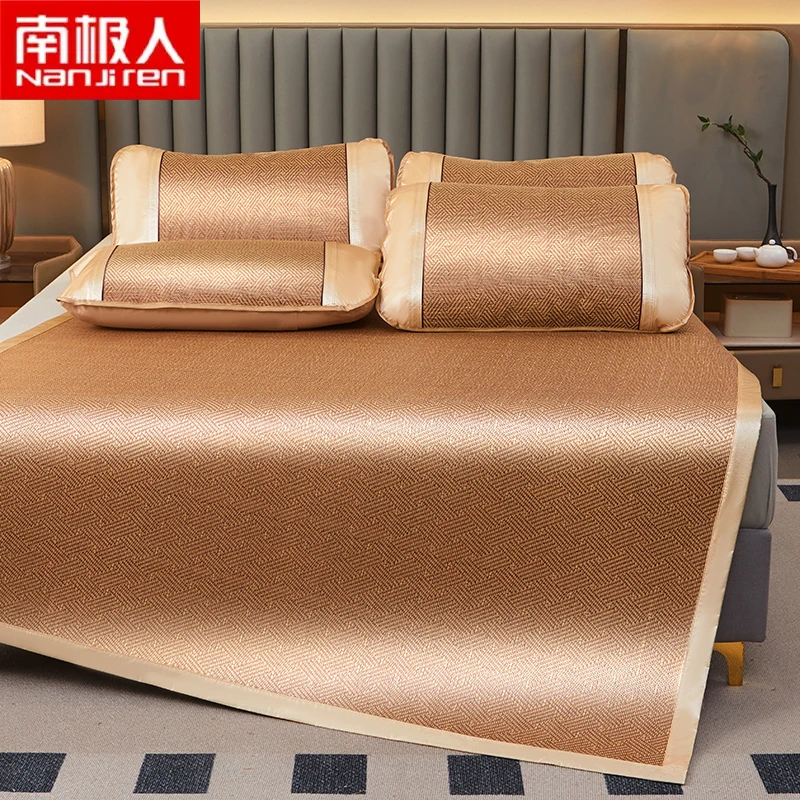 夏季冰丝藤席三件套凉席学生单人可折叠1.2m1.5米空调宿舍单凉席