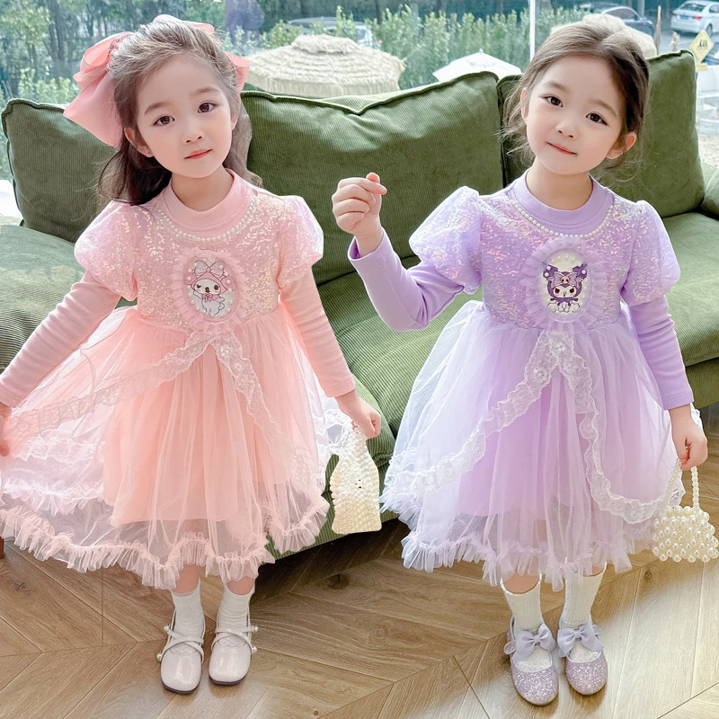 女童三色亮片公主裙艾莎库洛米美乐蒂春秋款2024小女孩亮片连衣裙