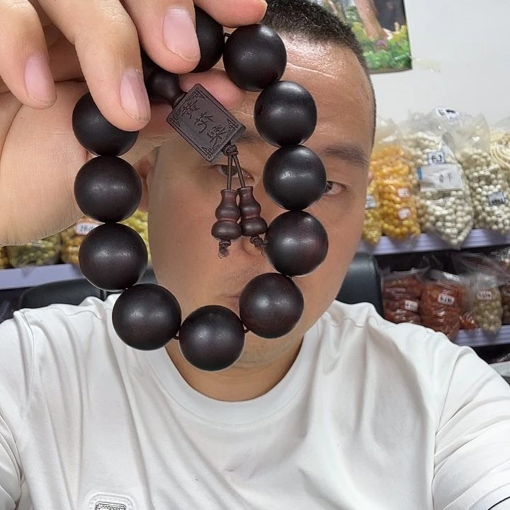 大果紫檀（缅甸花梨）228