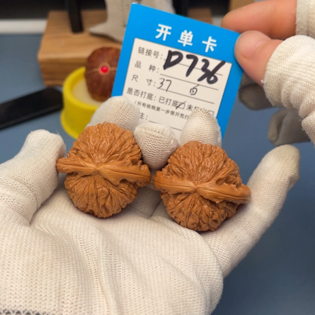 八***戒桃核吊坠文玩核桃