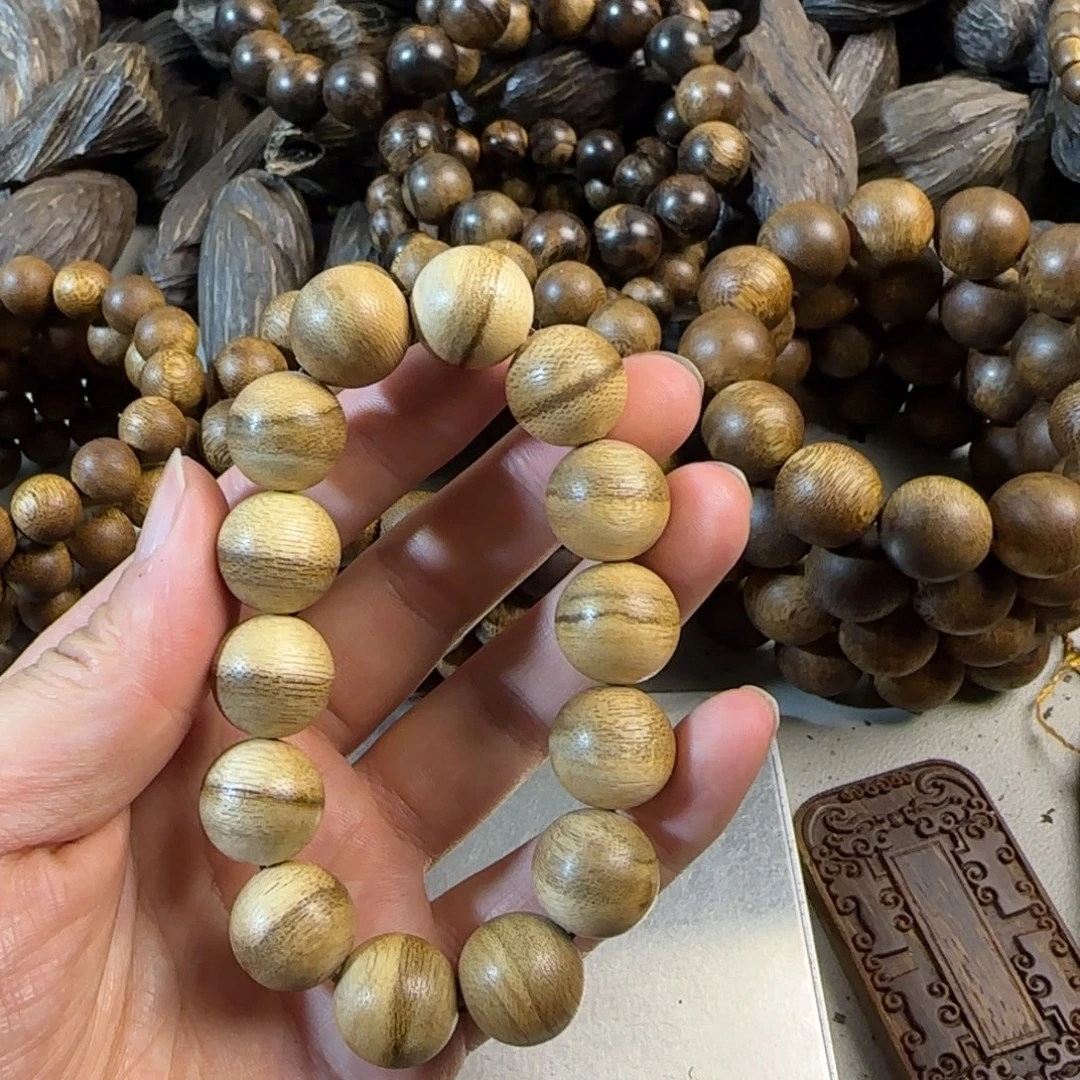 沉香沉香碎屑1.6尺寸