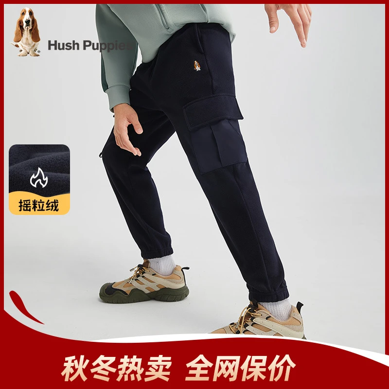 摇粒绒长裤 加绒新款运动休闲 暇步士童装