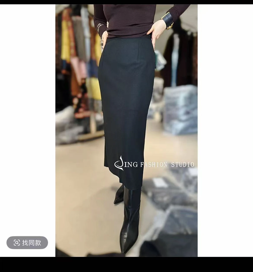 《茅台半裙》秋季25001高腰半身裙显瘦时尚后开叉半裙气质中长款