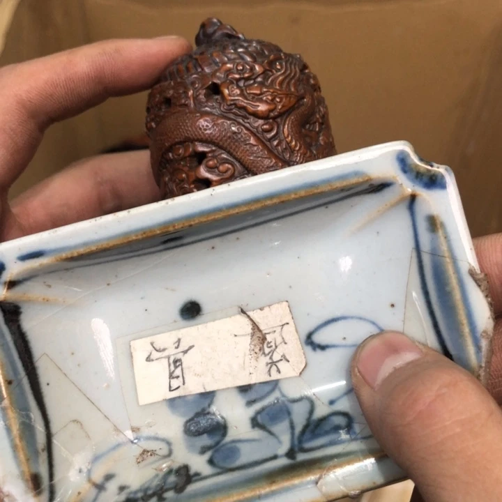陶瓷孤品单件车里拍