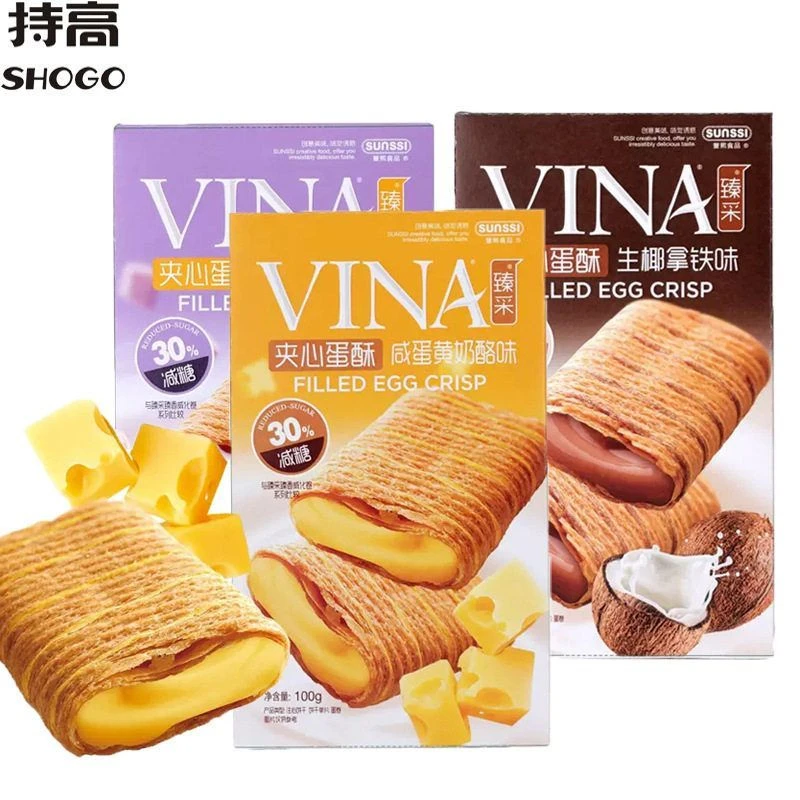 法丽兹臻采夹心蛋酥咸蛋黄香芋牛乳味蛋卷饼干减糖休闲零食
