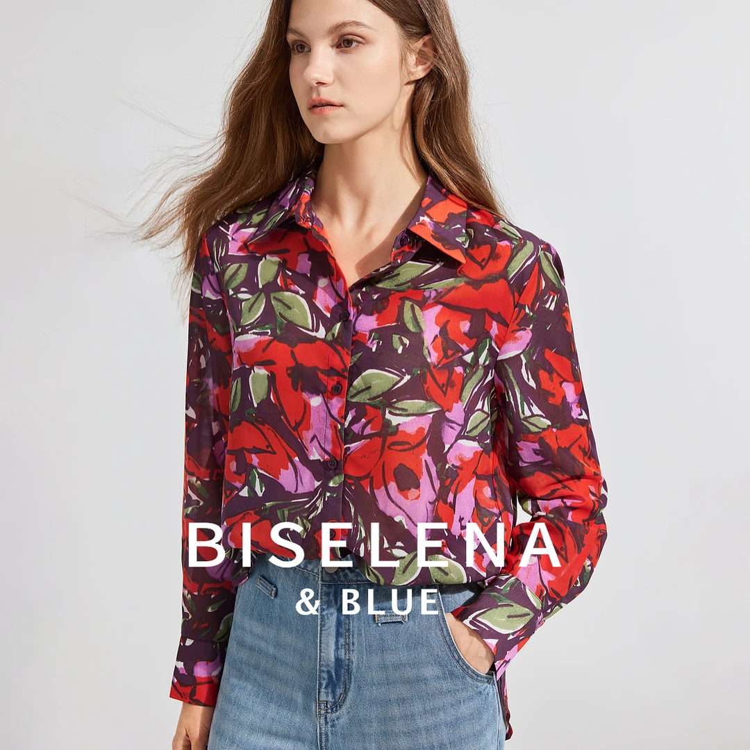 低调奢华摩卡棕慵懒款衬衫2025年秋季商场同款显气质衬衫