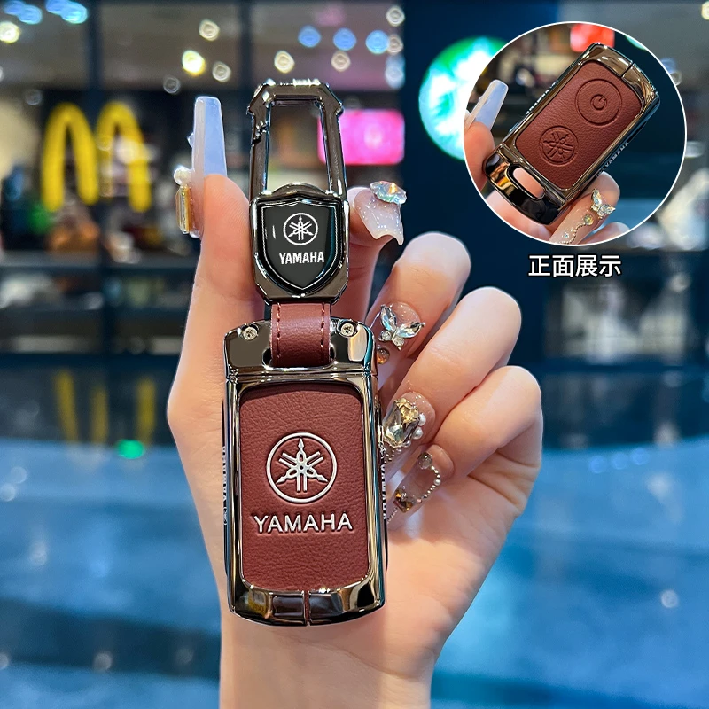摩托车XMAX300皮YAMAHA专用遥控壳扣包金属男