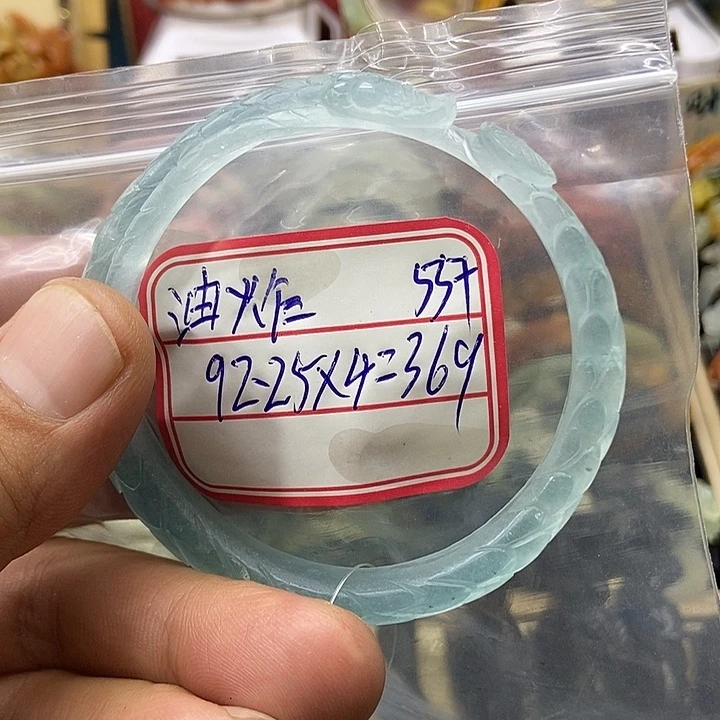 油***风蛇纹石玉未镶嵌手镯