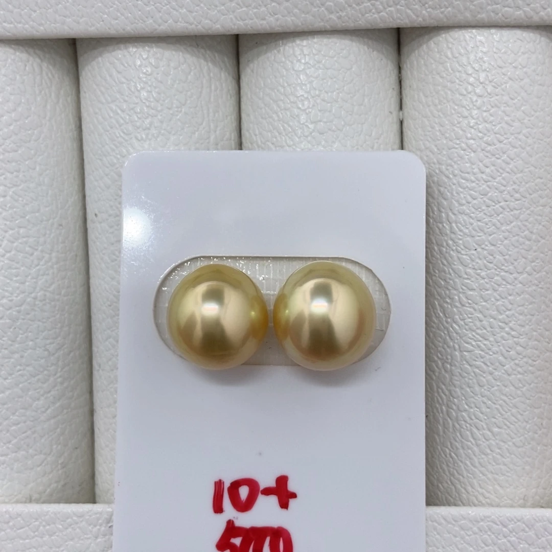 定制海水珍珠未镶嵌裸珠金珠对珠10.8