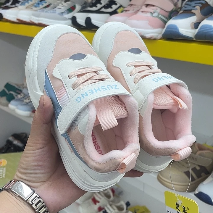 PU53606粉色27码内长约16.5厘米
