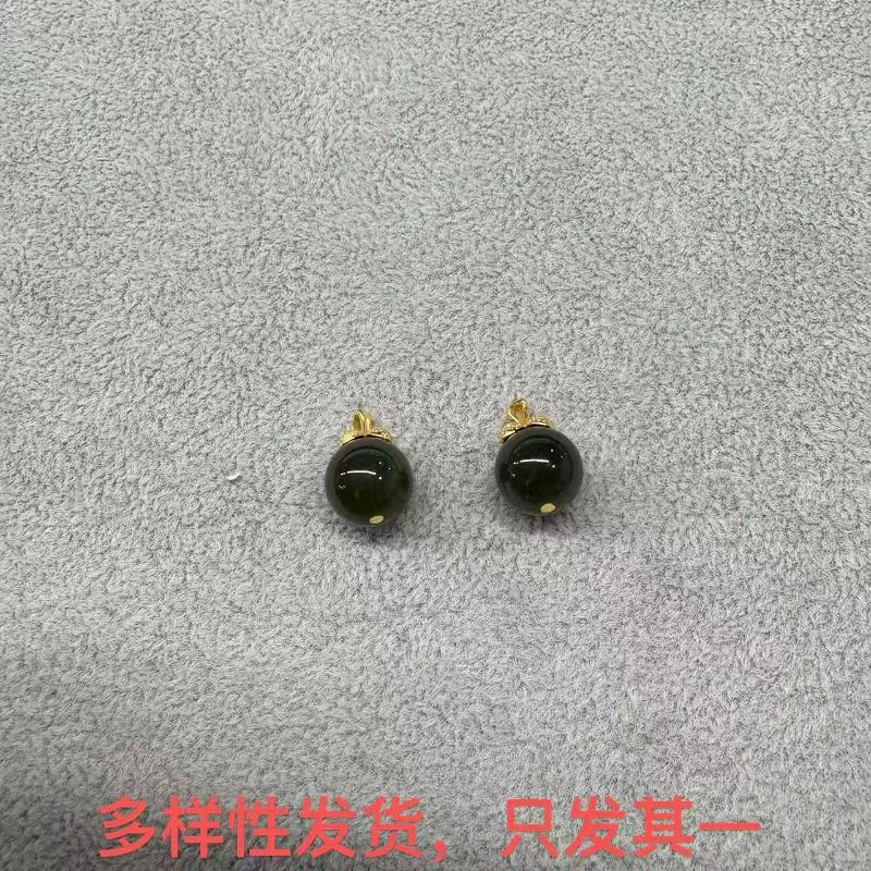 【此货完好无损清仓场】和田玉猫眼吊坠（多样性发货，发一件）