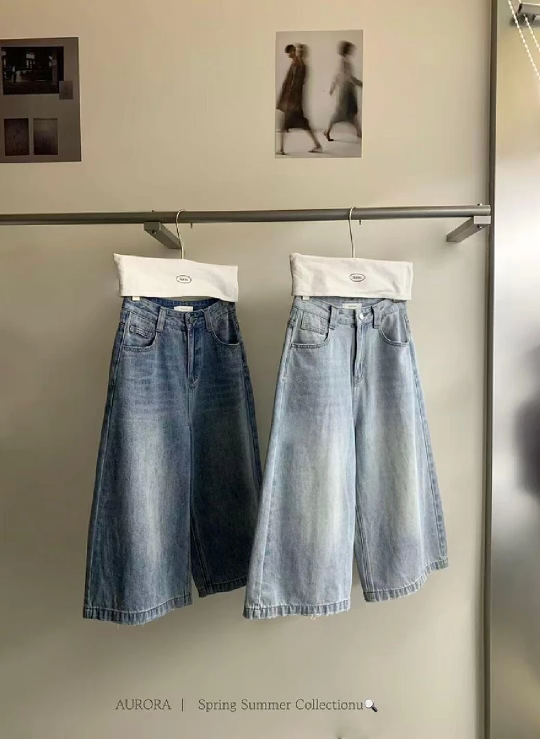 2137 夏季薄款韩系超好看八分裤