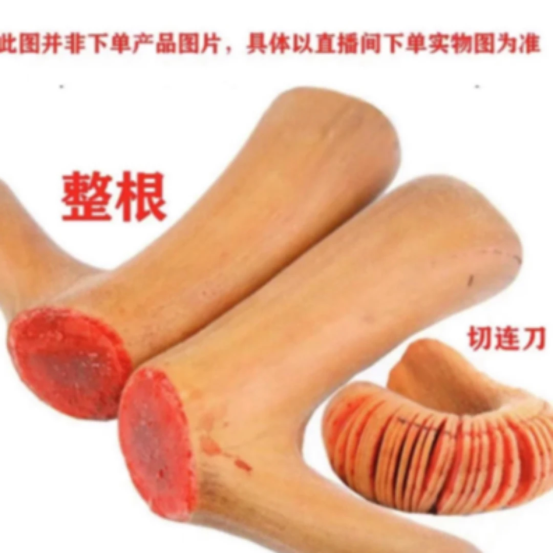 鹿场新鲜收割鹿茸（直播选货改价链接）