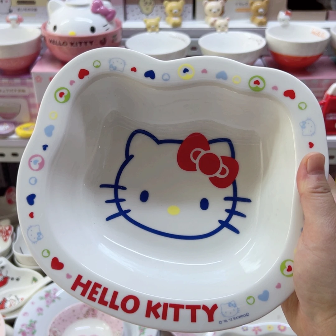 陶瓷制品偏远地区不包邮微瑕