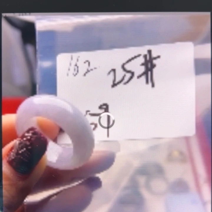 翡翠戒指未镶嵌戒