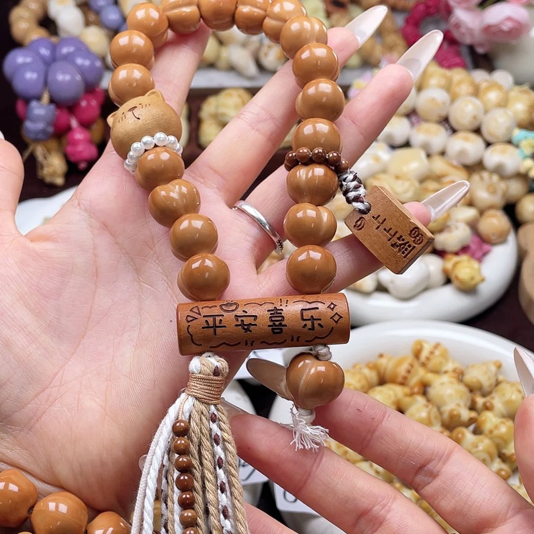 吊坠白玉菩提成品c