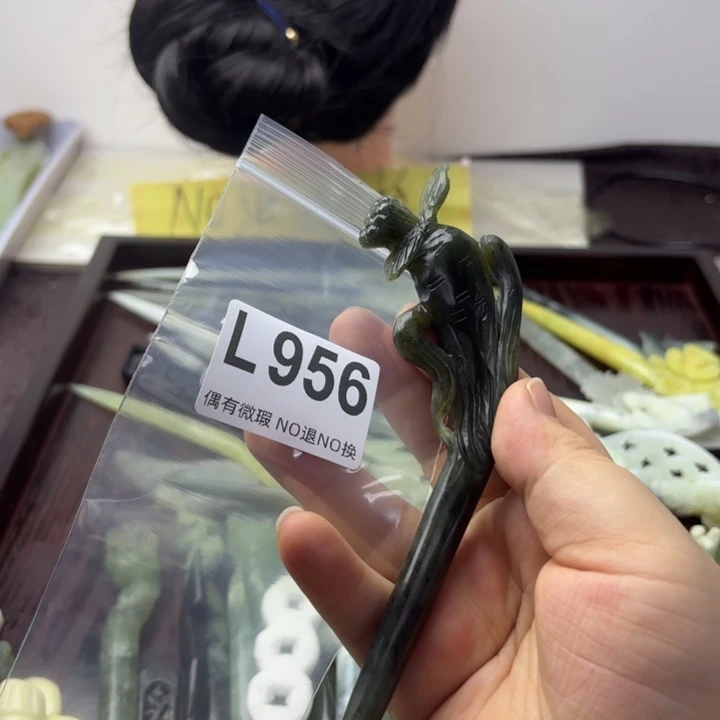 蛇纹石玉发饰合金小*