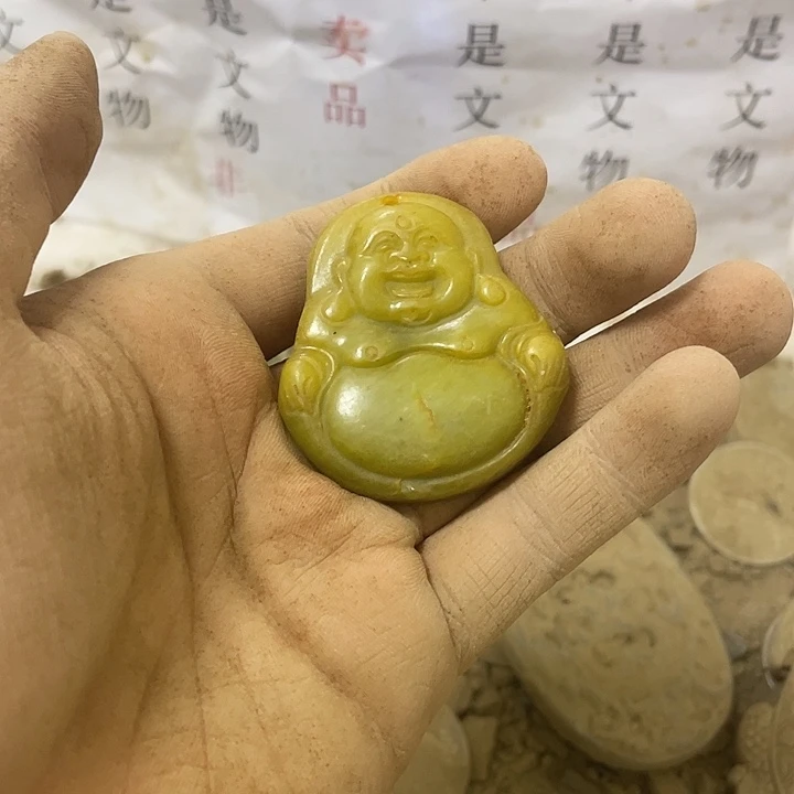 和田玉（糖玉）未镶嵌挂件