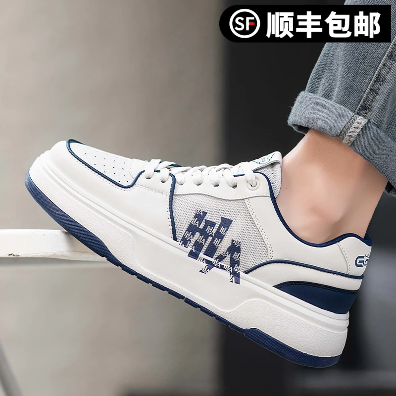 HLA/海澜之家男鞋2025新款夏季男鞋透气板鞋男百搭运动鞋小白鞋男
