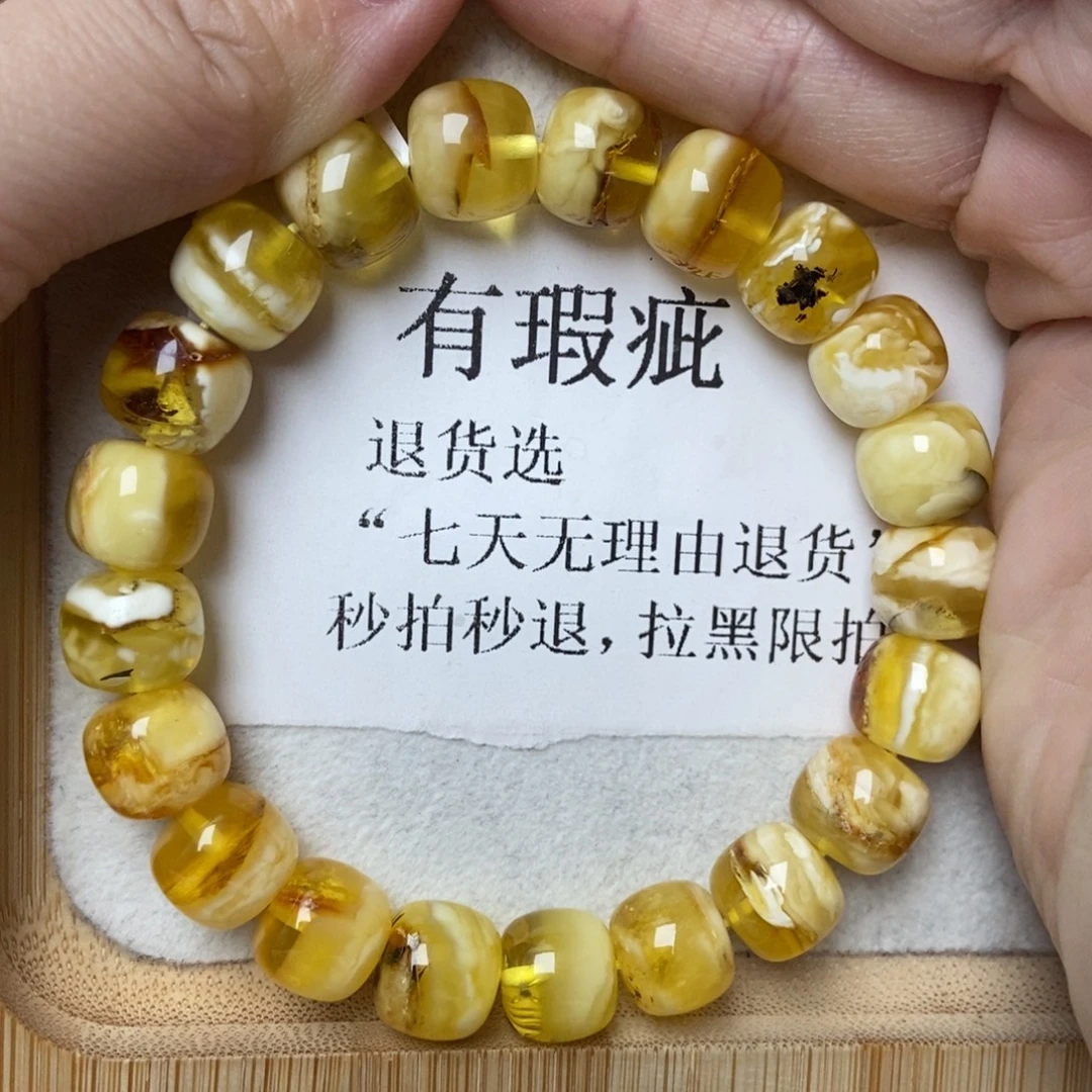 琥珀未镶嵌珠宝奇石11