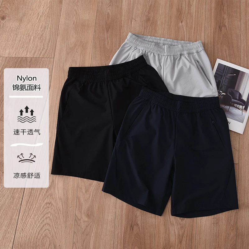 【退货补运费】夏季男士轻量化透气防泼水户外休闲短裤ZJ95-N001