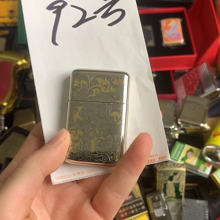 江***聿92号佐罗财色790打火机