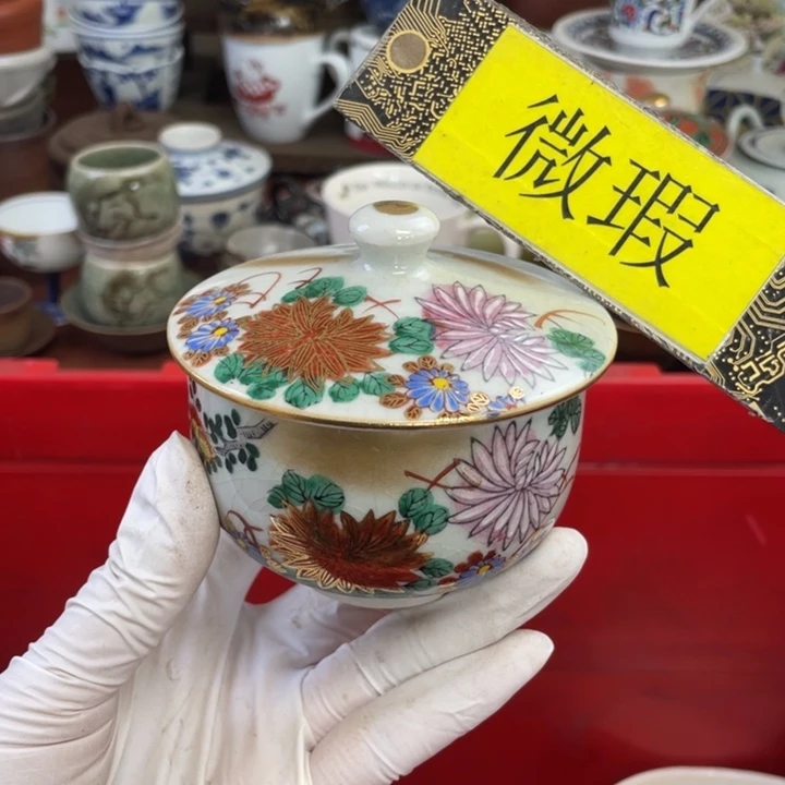 手工艺品琉璃他家瓷器真美…开播了