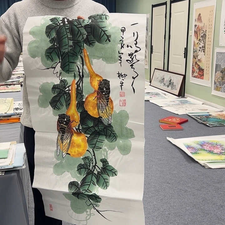 国画我们一起努力奋斗