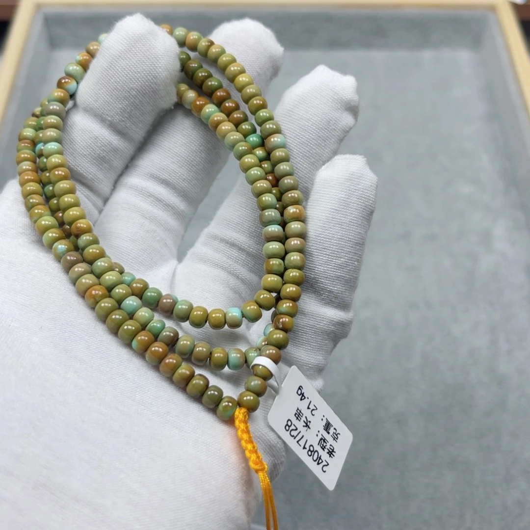 绿松石挂件未镶嵌