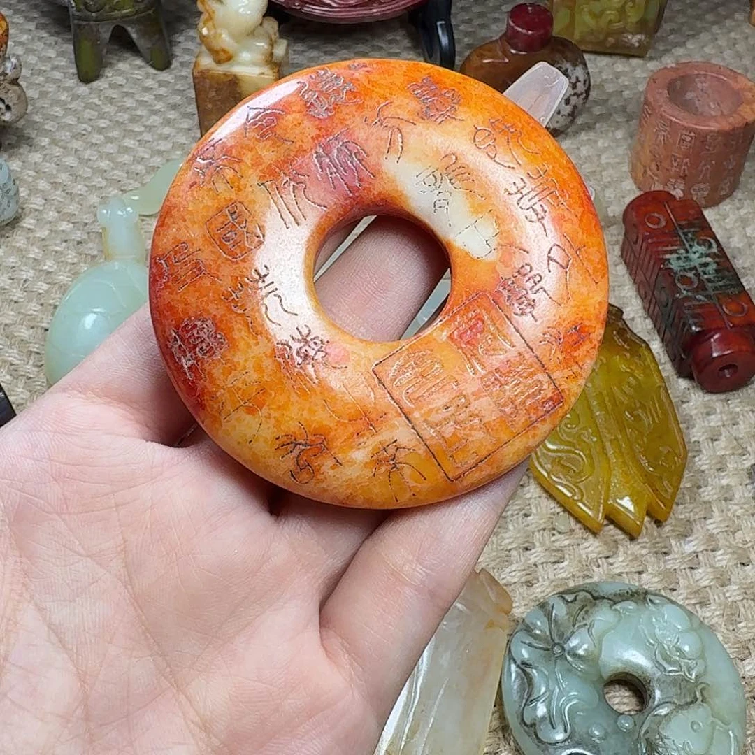 白玉菩提吊坠挂件