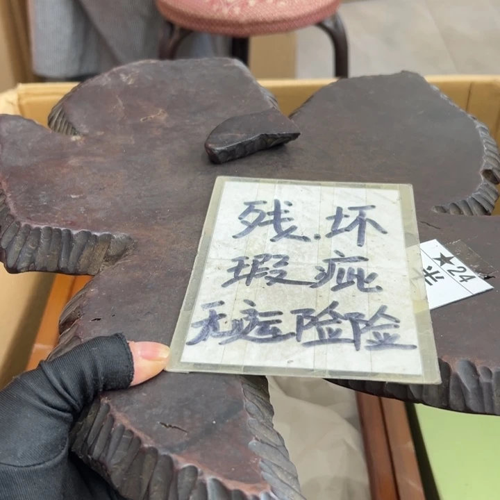 石***材谢谢谢谢谢谢谢谢谢谢