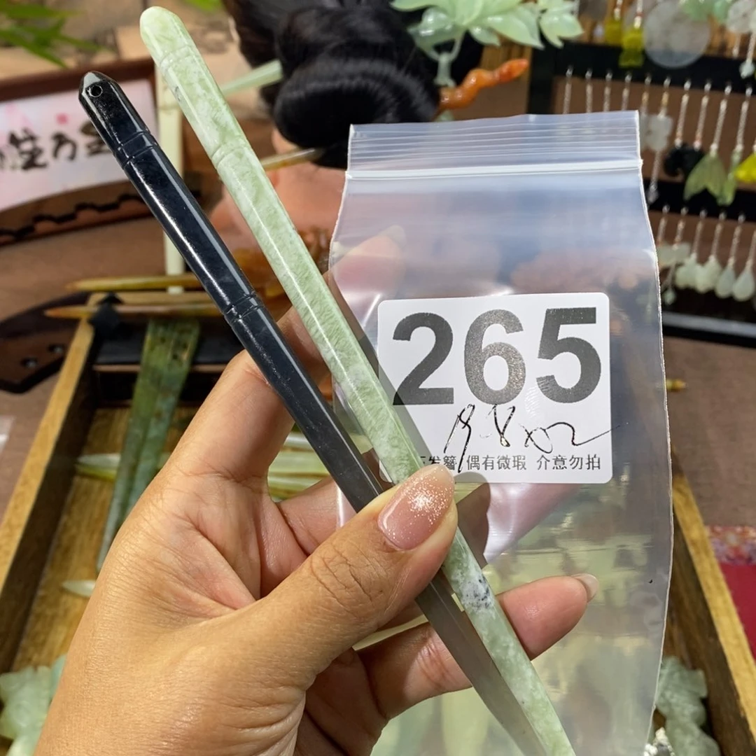 蛇纹石玉发饰未镶嵌A****子