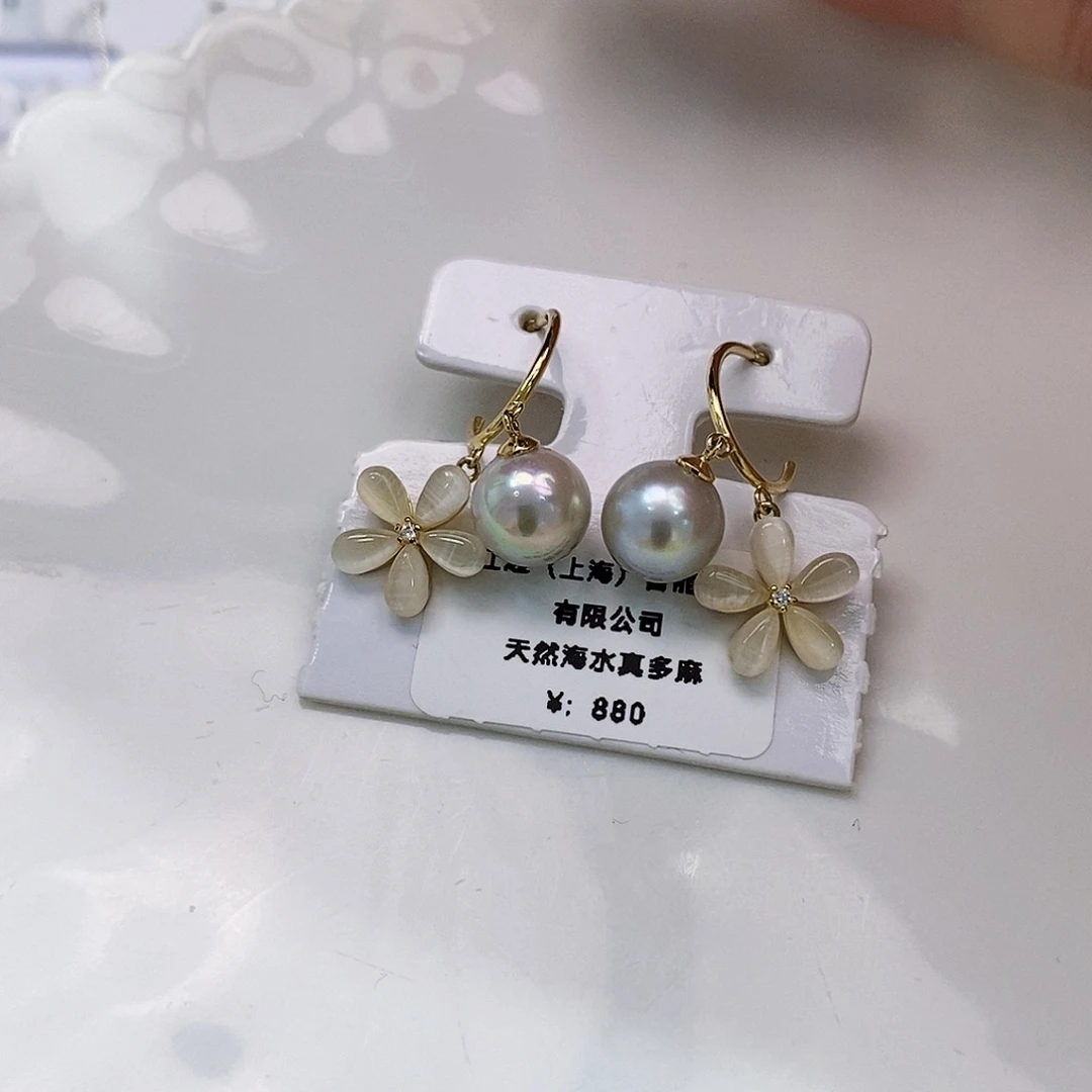 银S925镶嵌特价正圆真多麻耳饰海水珍珠