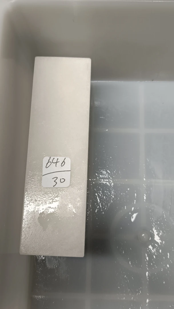 用6464老师~云南羊脂白印章