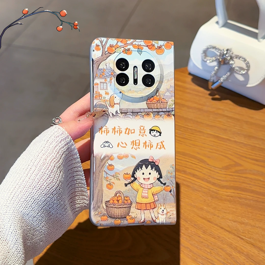 适用【华为MATEX5】新品柿柿如意金属漆折叠防摔高质感手机壳女款