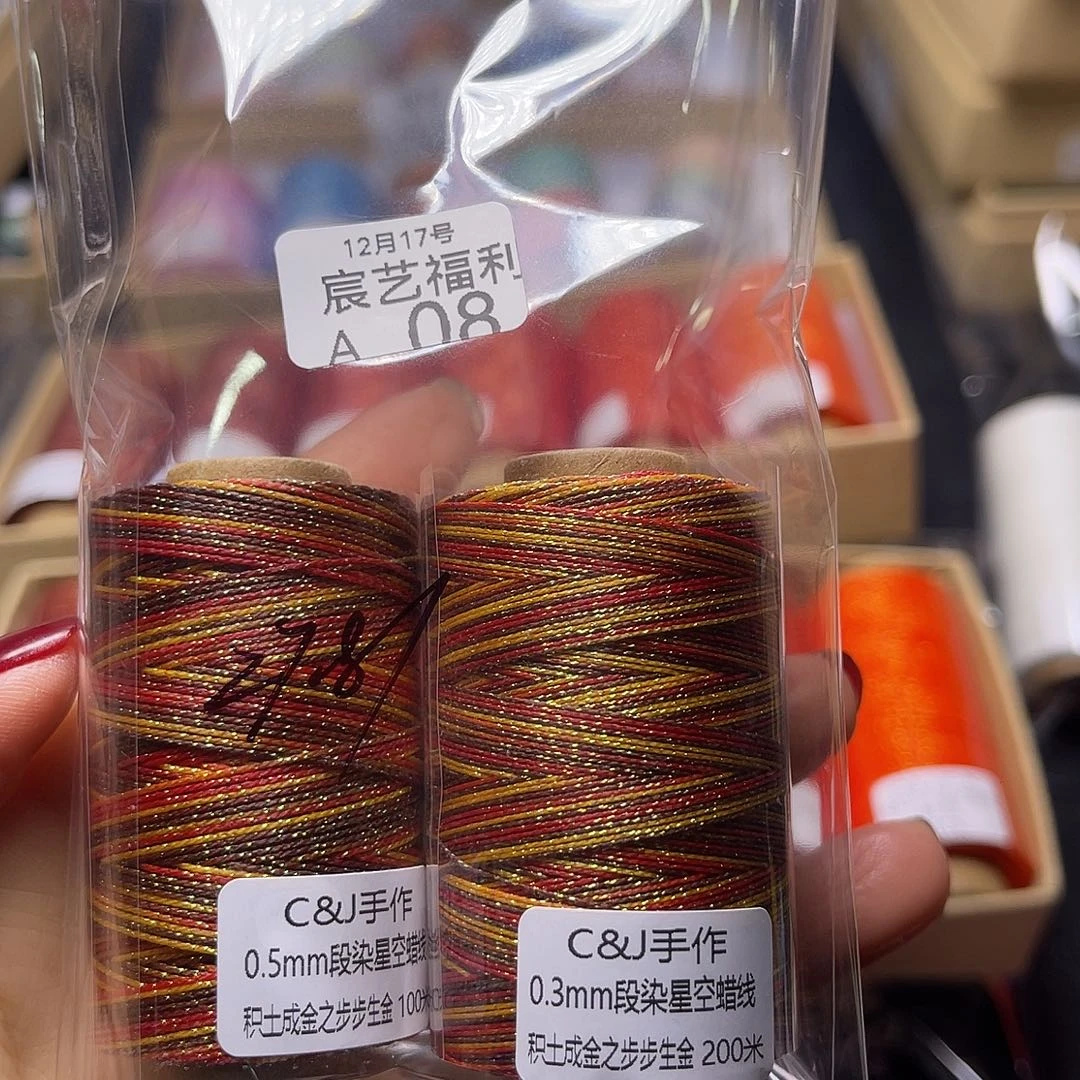 福利A08 0.3 0.5步步生金