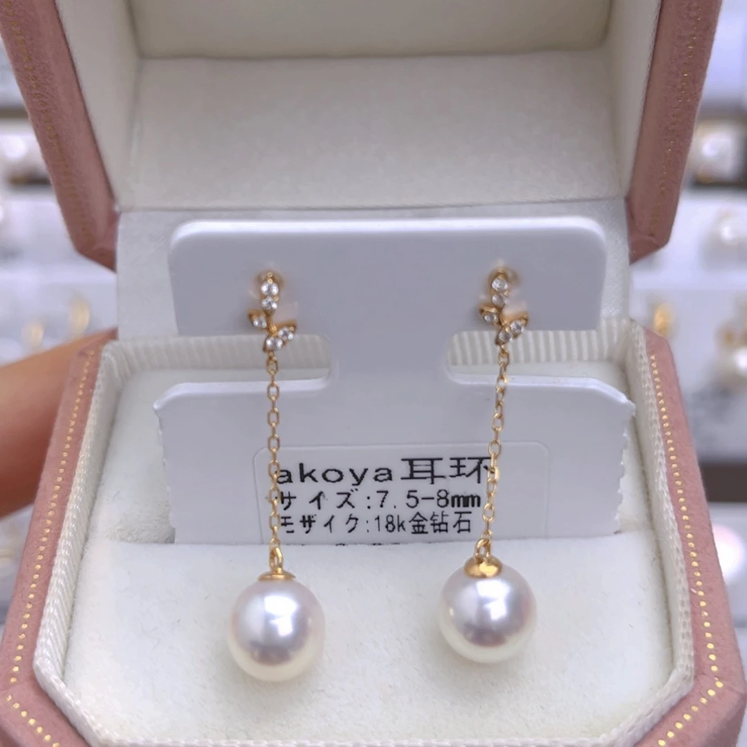 海水珍珠耳饰18K金镶嵌