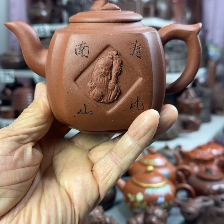 紫砂茶壶紫砂壶泡茶茶杯茶壶